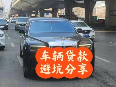 云浮汽车抵押贷款中押本不押车贷款需要什么材料?