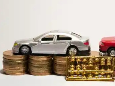 如何办理云浮正规车贷，云浮车辆抵押贷款申请流程和条件介绍