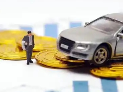 云浮车辆抵押贷款的三种常见贷款方式，你了解多少？